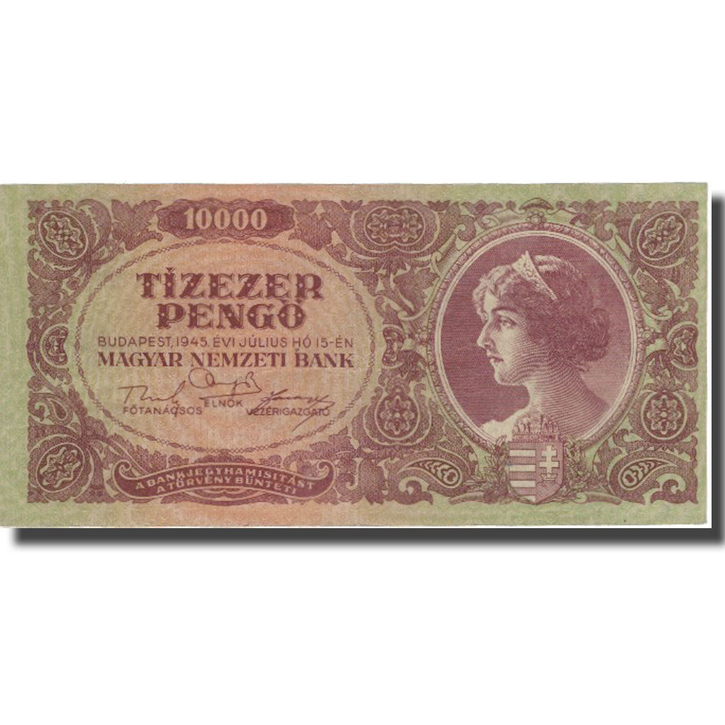 Banknote, Hungary, 10,000 Pengö, 1945-1946, 1945-07-15, KM:119a, EF(40-45)