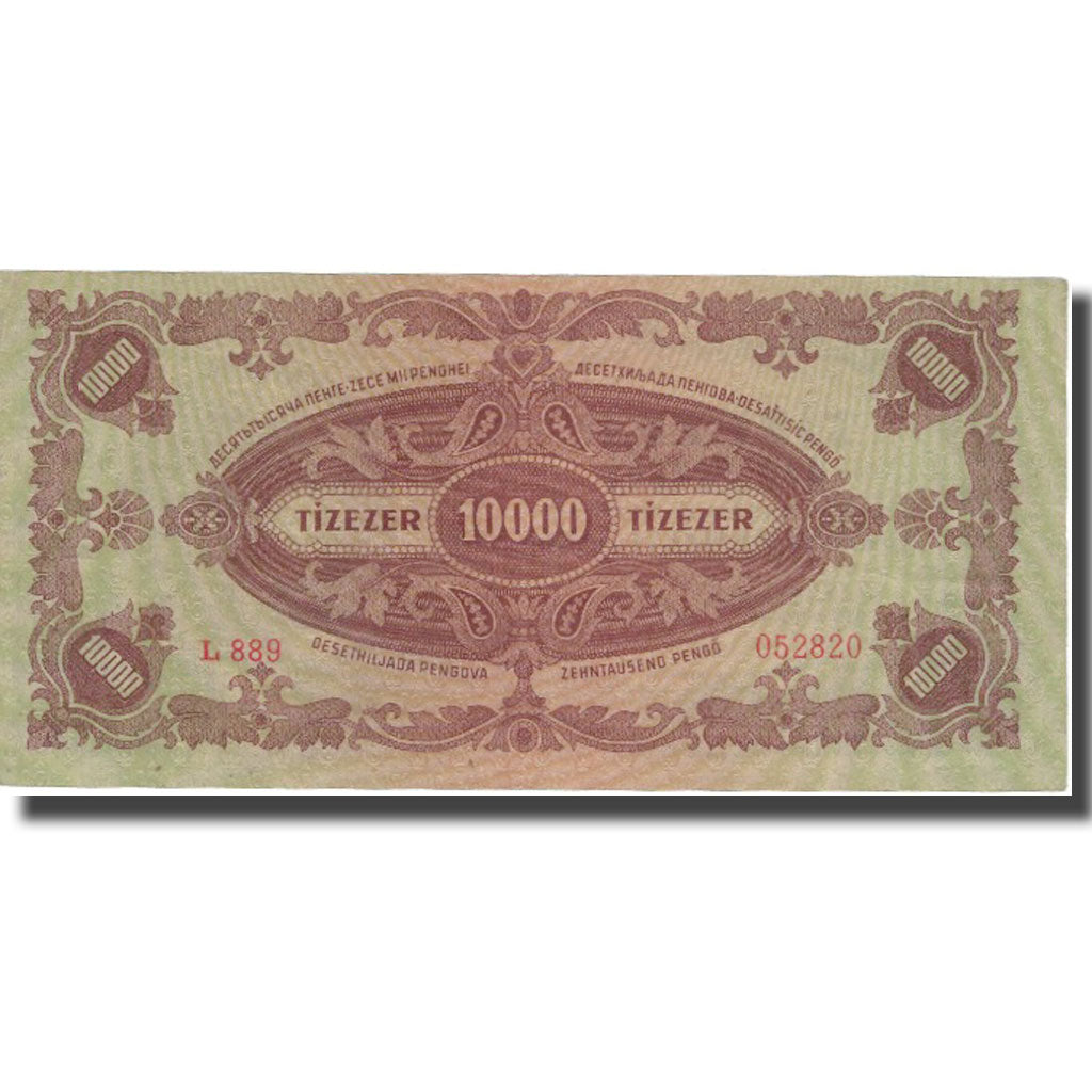 Banknote, Hungary, 10,000 Pengö, 1945-1946, 1945-07-15, KM:119a, EF(40-45)