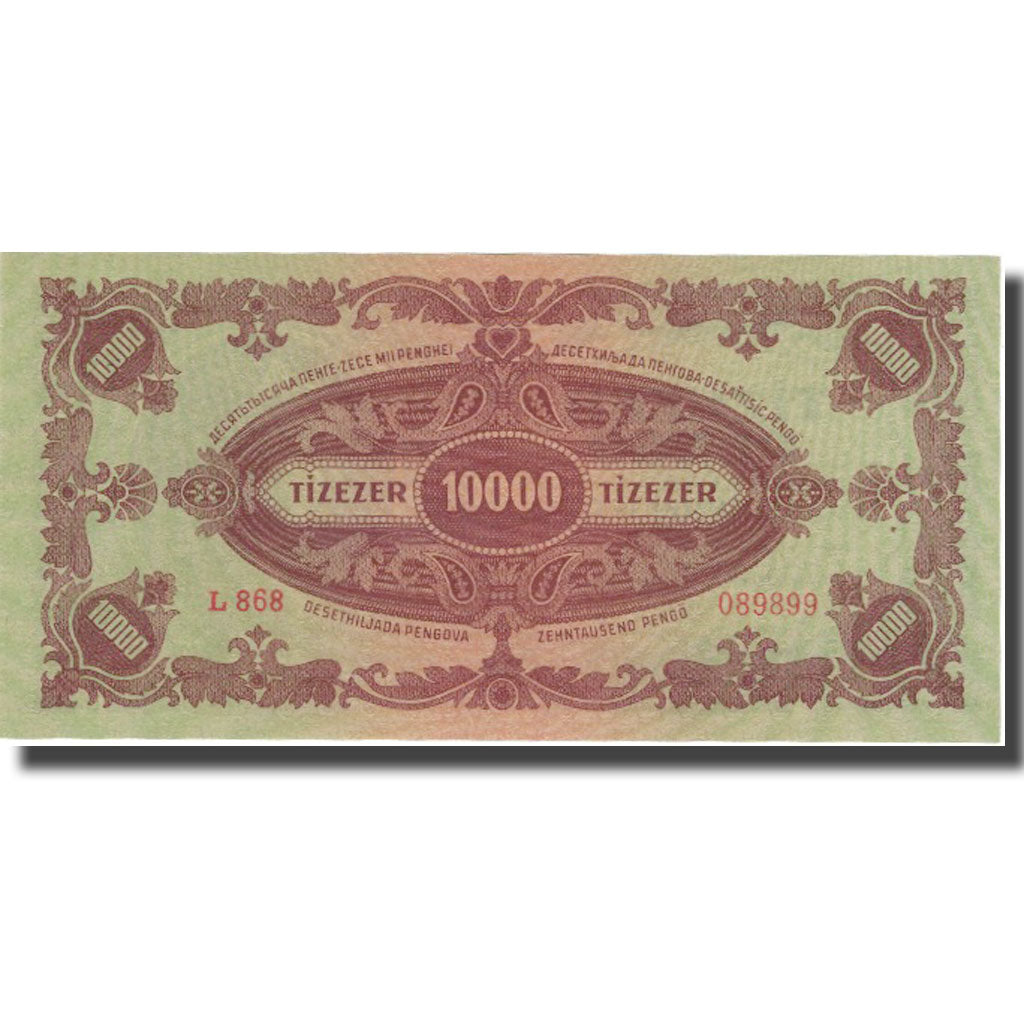Banconote, Ungheria, 10,000 Pengö, 1945-1946, 1945-07-15, KM:119a, BB