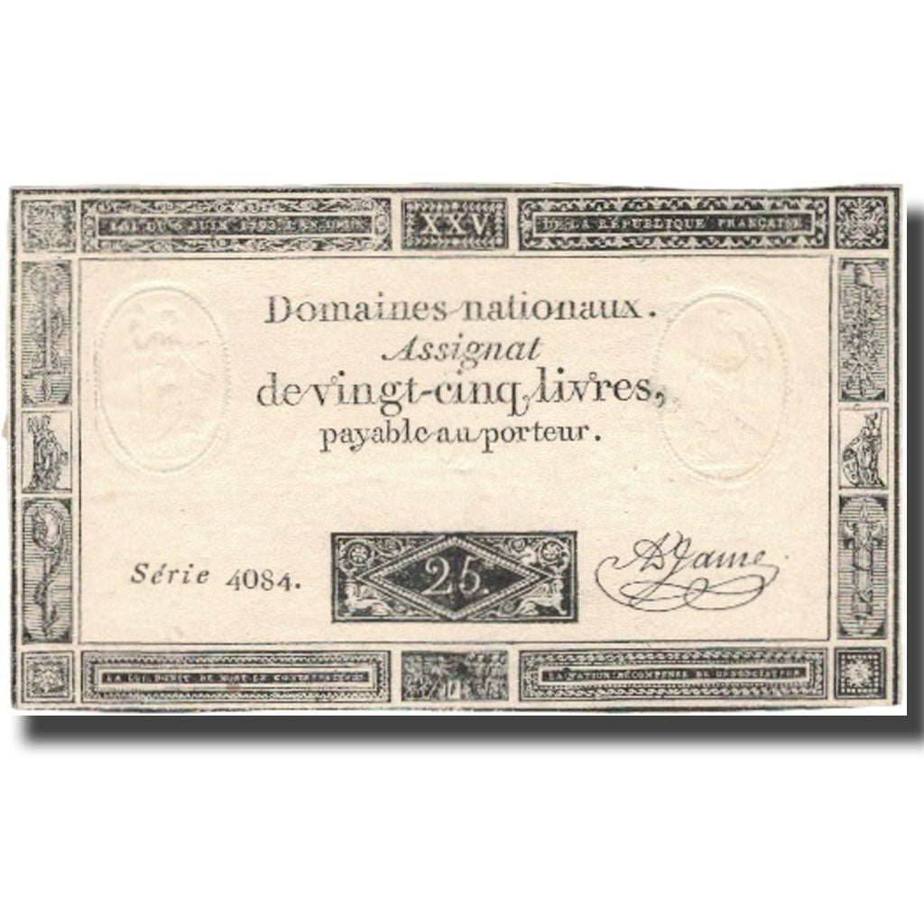 França, 25 Livres, 1793, 1793, AU(55-58), KM:A71, Lafaurie:168