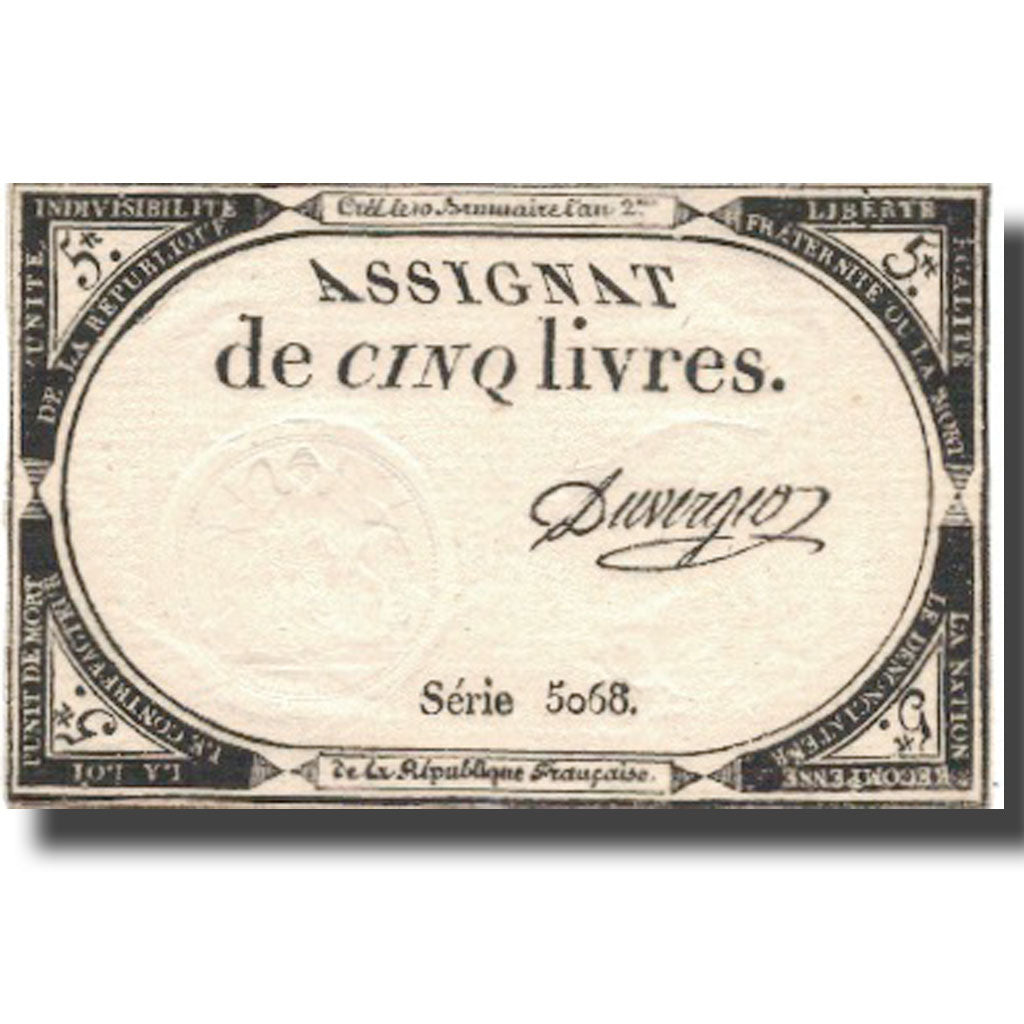 France, 5 Livres, 1793, Duverger, 1793, AU(55-58), KM:A76