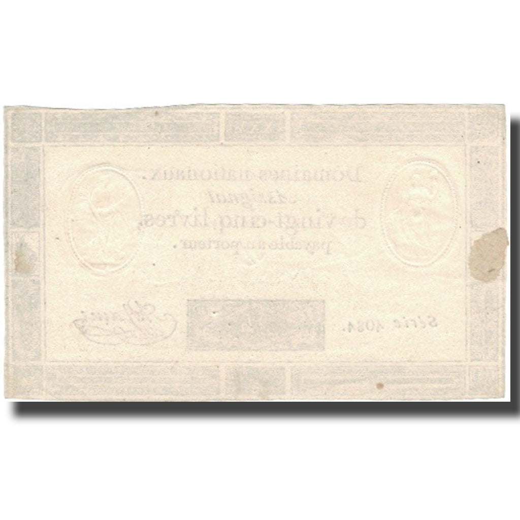 France, 5 Livres, 1793, Duverger, 1793, AU(55-58), KM:A76