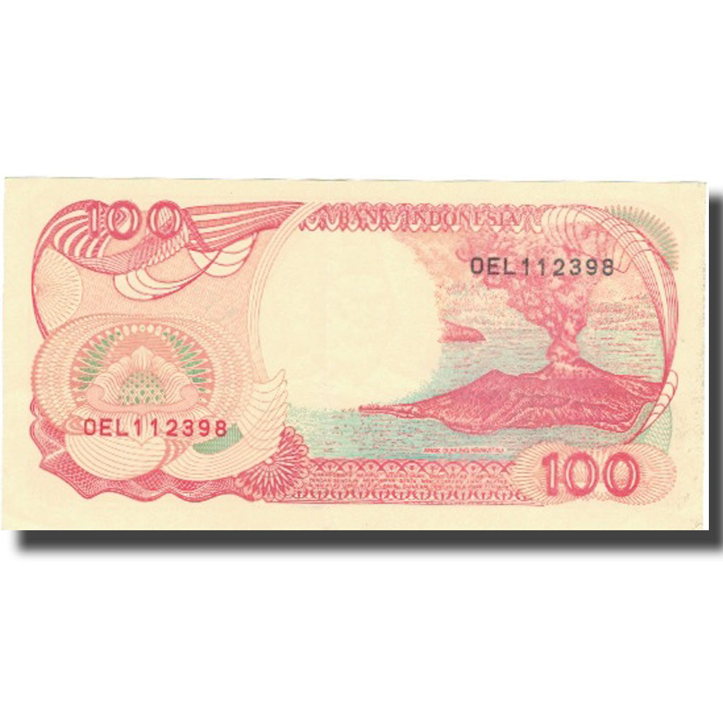 Billete, 100 Rupiah, 1992, Indonesia, 1992, KM:127c, EBC