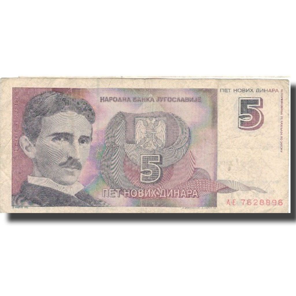 Banknote, Yugoslavia, 5 Novih Dinara, 1994, 1994-03-03, KM:148, VF(30-35)