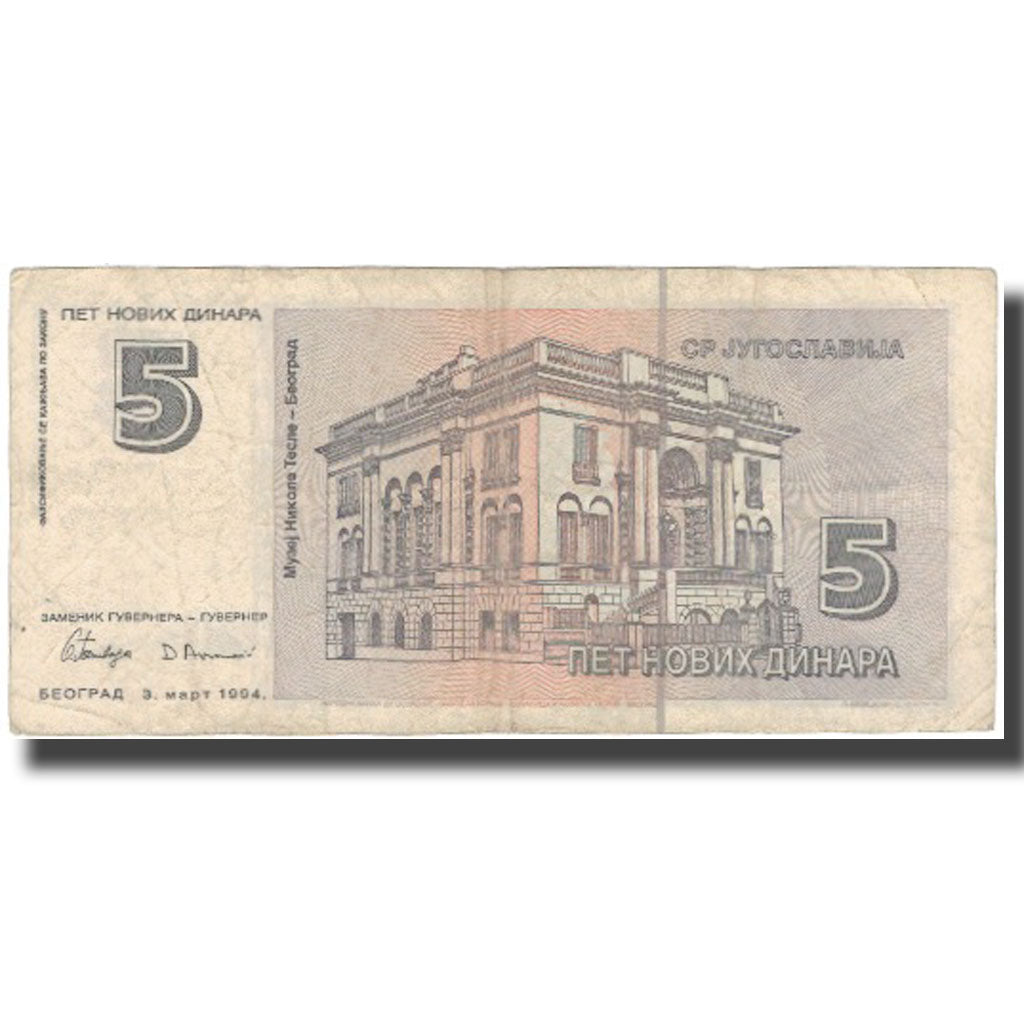 Banknote, Yugoslavia, 5 Novih Dinara, 1994, 1994-03-03, KM:148, VF(30-35)