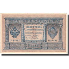 Banknote, Russia, 1 Ruble, 1898 (1915), KM:15, UNC(64)