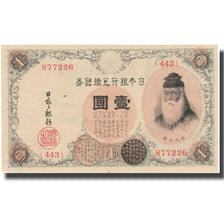 Banknote, Japan, 1 Yen, undated (1916), KM:30c, AU(55-58)