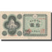 Banknote, Japan, 10 Yen, Undated (1946), KM:87a, VF(20-25)