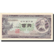 Banknote, Japan, 100 Yen, Undated (1953), KM:90b, UNC(60-62)