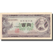 Banknote, Japan, 100 Yen, Undated (1953), KM:90b, UNC(60-62)