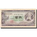 Banknote, Japan, 100 Yen, Undated (1953), KM:90b, UNC(60-62)