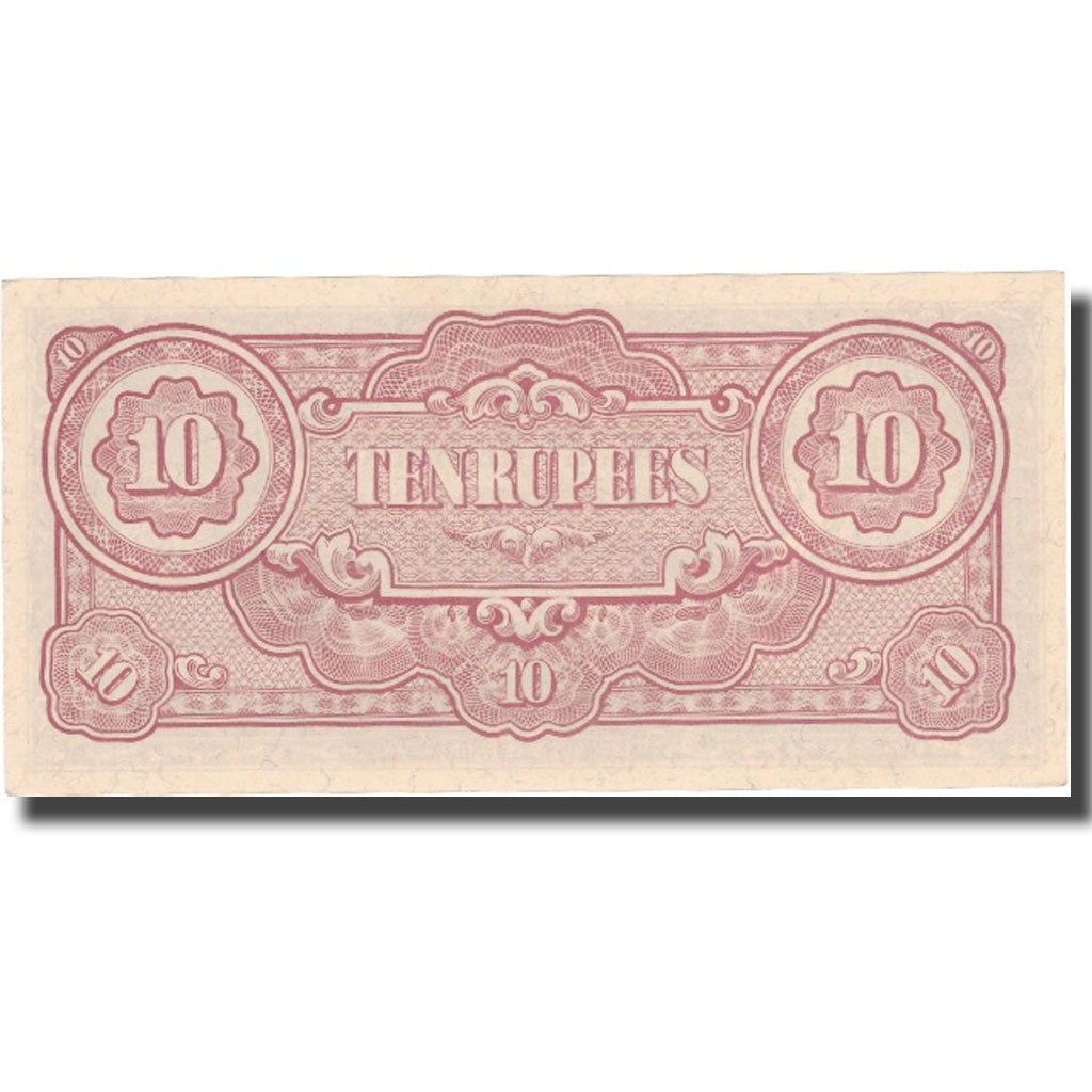 Banconote, Birmania, 10 Rupees, 1897, 1907, KM:A2a, SPL-