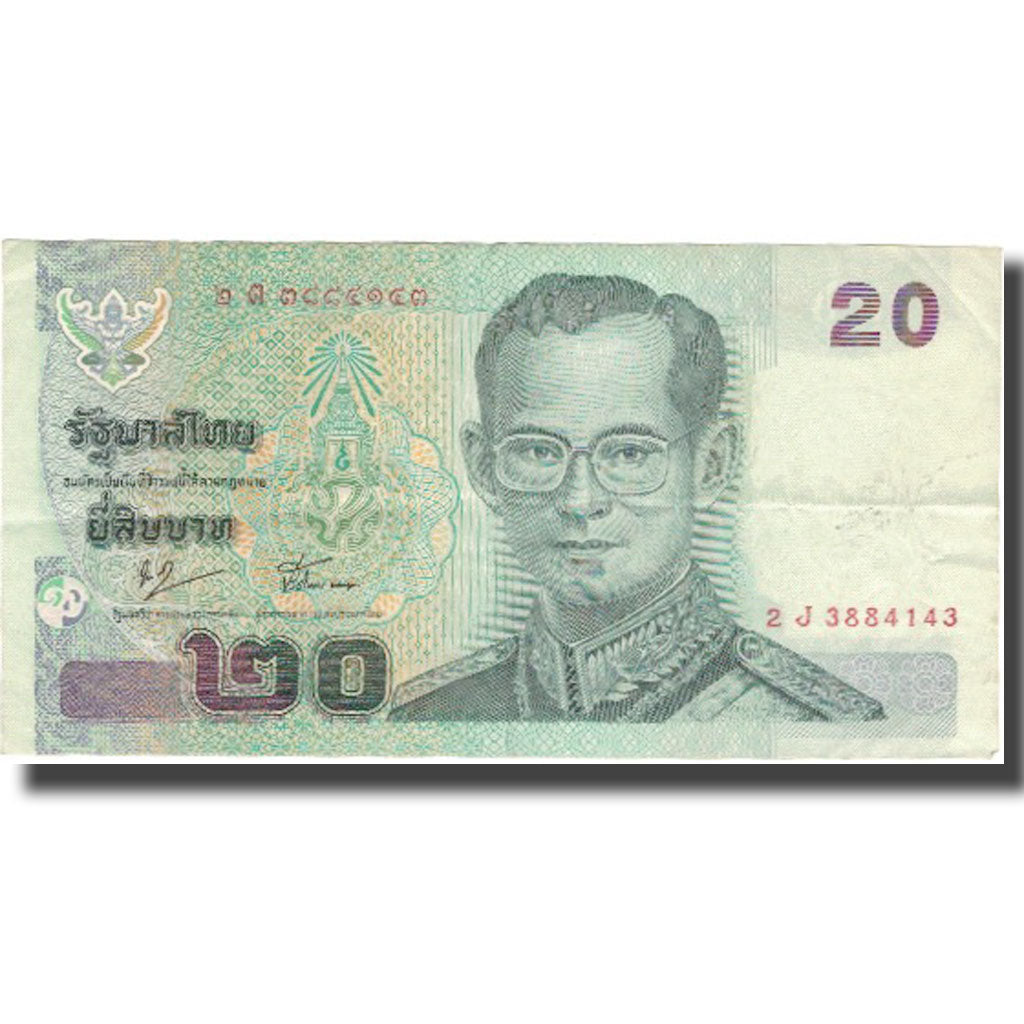 Biljet, Thailand, 20 Baht, Undated (2003), KM:109, TB+