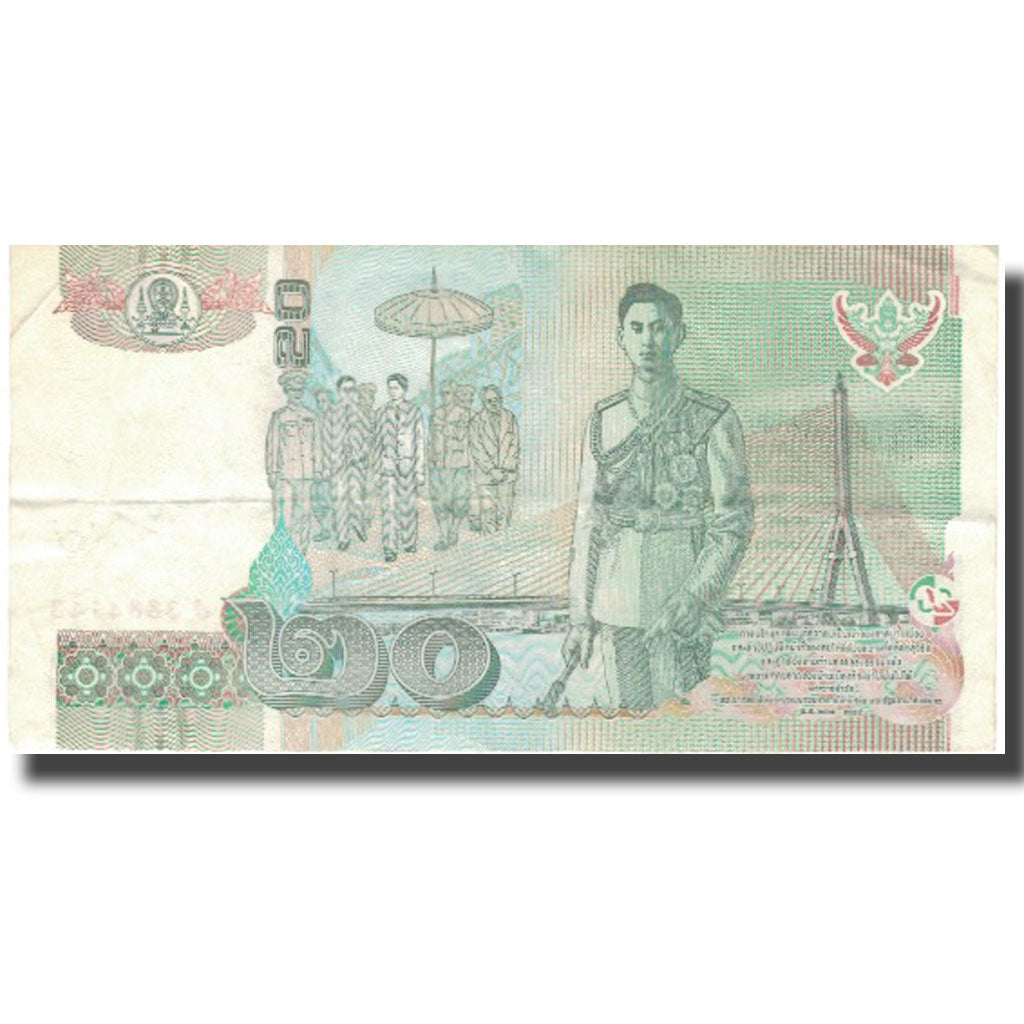 Biljet, Thailand, 20 Baht, Undated (2003), KM:109, TB+