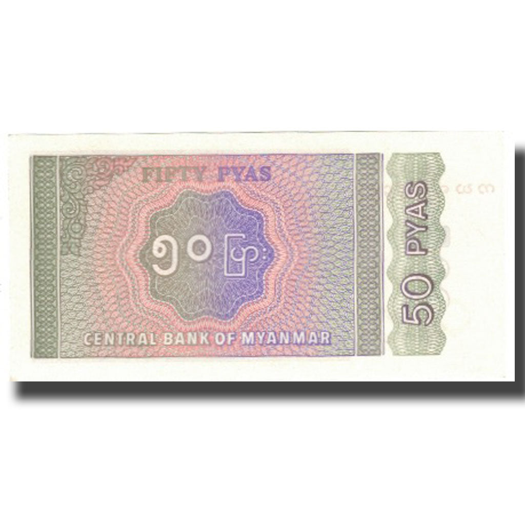 Nota, Myanmar, 50 Pyas, Undated (1994), KM:68, UNC(64)