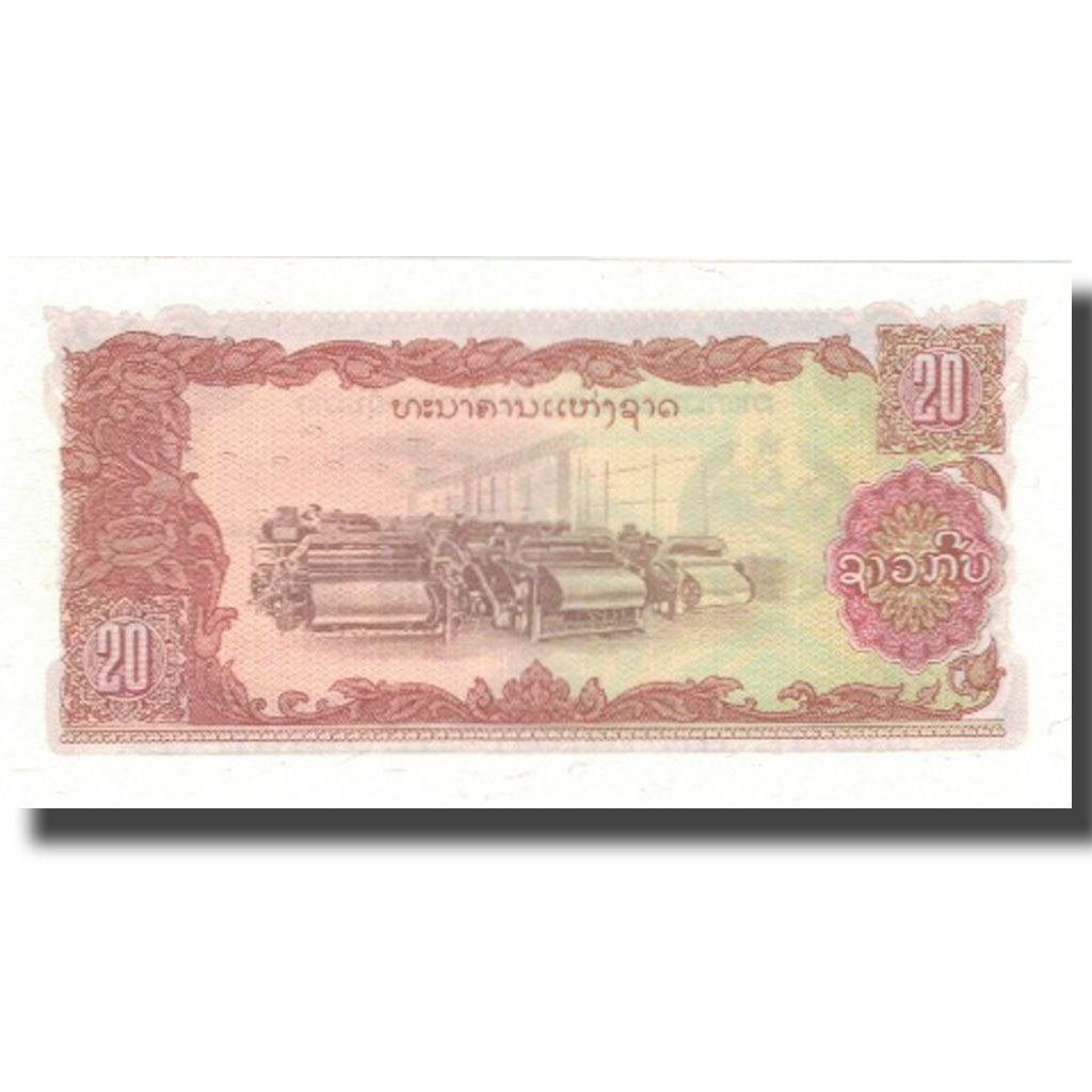 Banconote, Laos, 20 Kip, Undated (1979), KM:28r, SPL+