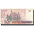 Banconote, Brasile, 50 Cruzados, Undated (1986), KM:210a, BB+