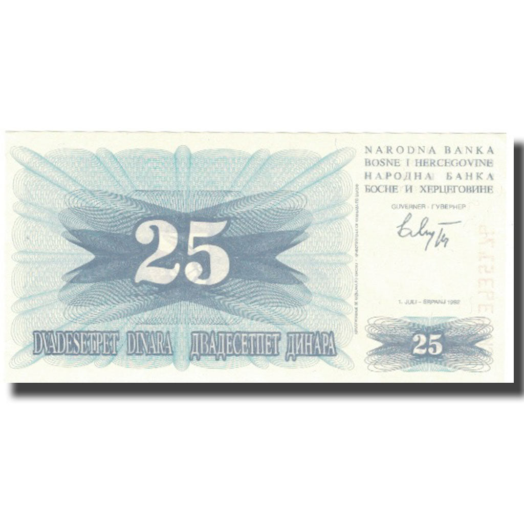 Banknote, Bosnia - Herzegovina, 25 Dinara, 1992, 1992-07-01, KM:11a, EF(40-45)