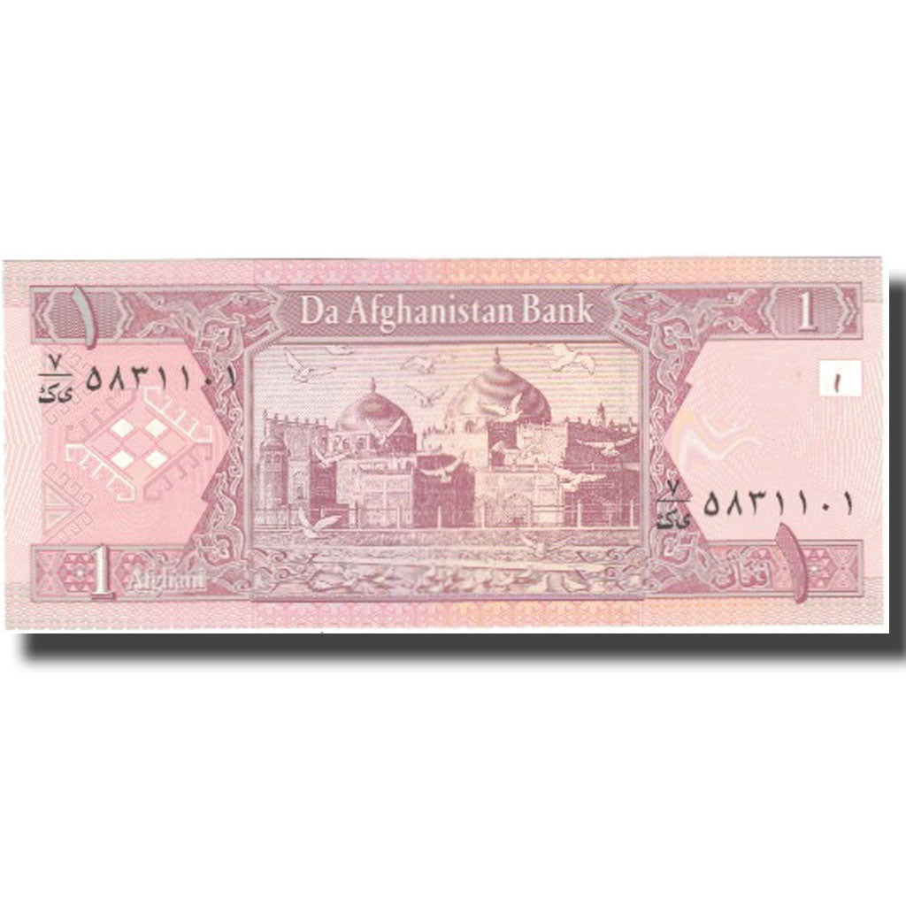 Banconote, Afghanistan, 1 Afghani, 2002, KM:64a, SPL+