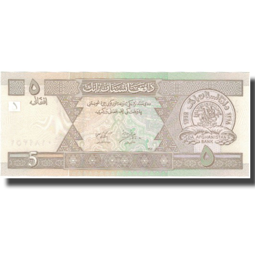 Banconote, Afghanistan, 5 Afghanis, 2002, KM:66a, SPL+