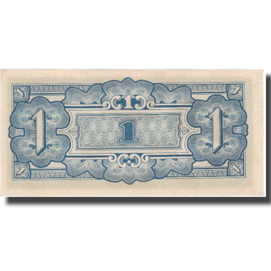 Banknote, MALAYA, 1 Dollar, Undated (1942), KM:M5c, UNC(64)