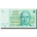 Banknot, Israel, 5 Sheqalim, Undated (1980), Undated, KM:44, UNC(65-70)
