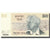 Banknote, Israel, 50 Sheqalim, Undated (1980), KM:46a, UNC(63)