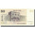 Banknot, Israel, 50 Sheqalim, Undated (1980), Undated, KM:46a, UNC(63)