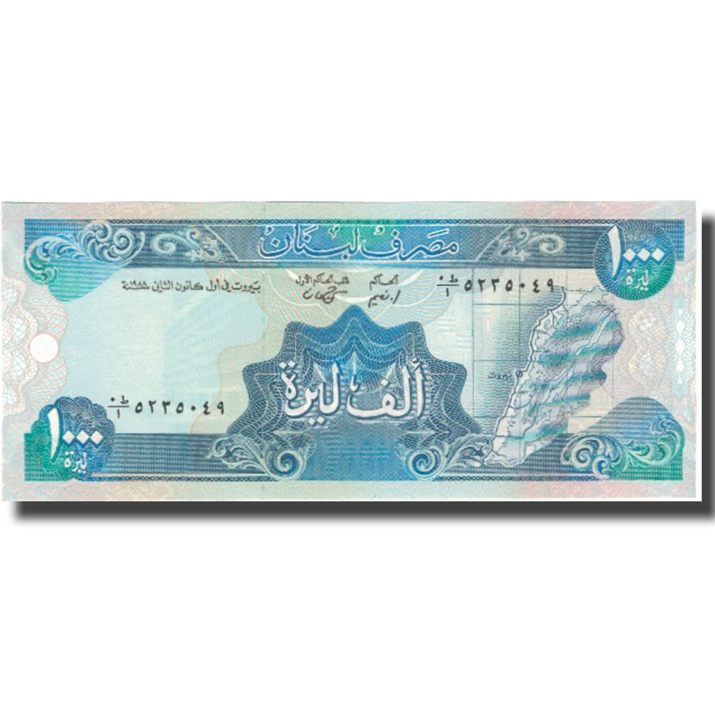 Banknot, Liban, 1000 Livres, 1988, 1988, KM:69a, UNC(64)