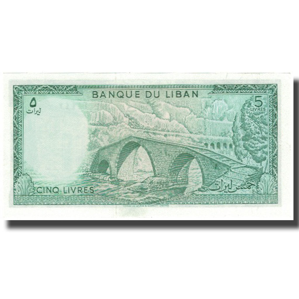 Banknote, Lebanon, 5 Livres, 1964-1986, KM:62c, UNC(64)