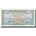 Geldschein, Kambodscha, 1 Riel, UNDATED (1956-75), KM:4c, SS+