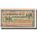 Banknote, Mexico - Revolutionary, 10 Centavos, 1914, 1914-03-16, KM:S1058