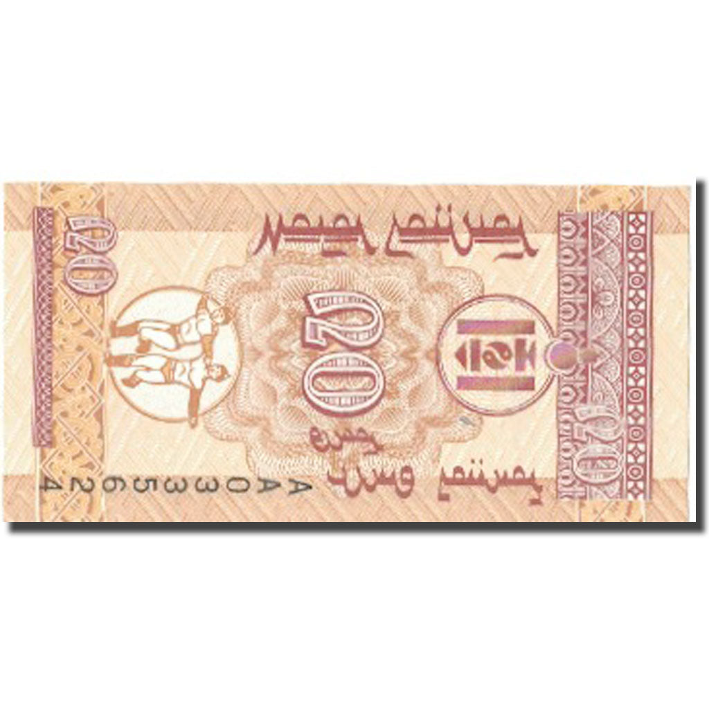 Banknote, Mongolia, 20 Mongo, 1993, 1993, KM:50, UNC(64)