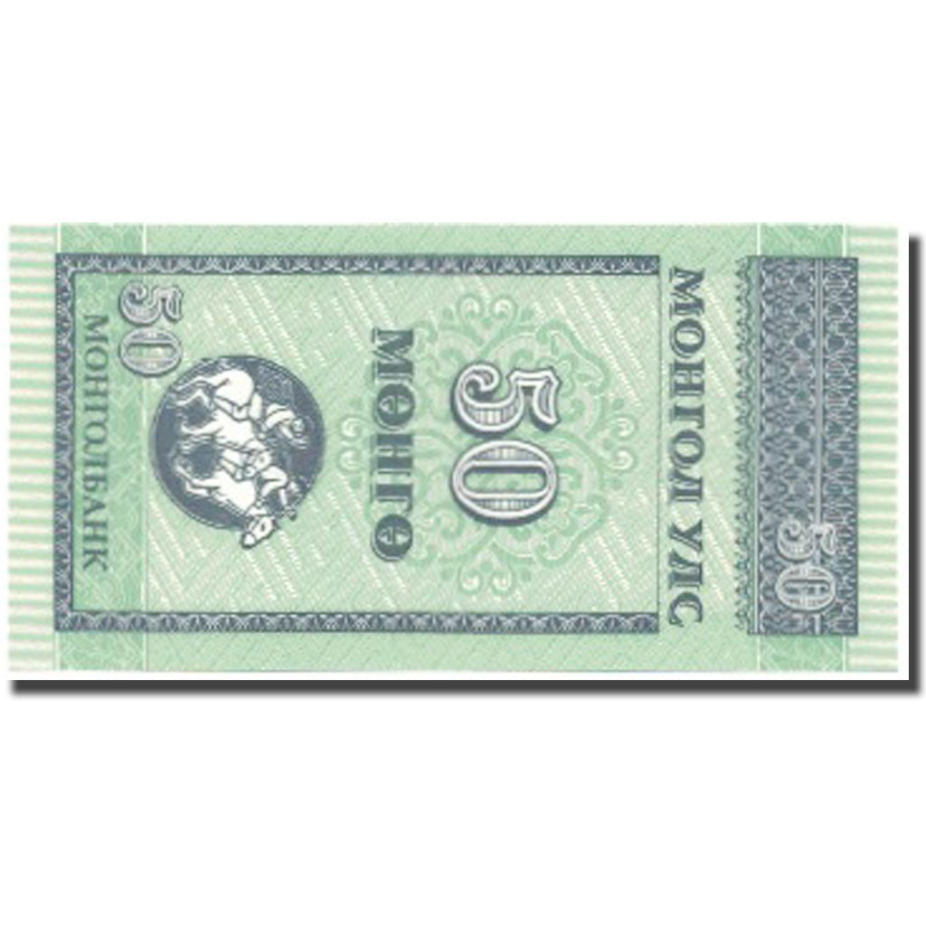 Banknote, Mongolia, 50 Mongo, 1993, 1993, KM:51, UNC(64)