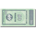 Banknote, Mongolia, 50 Mongo, 1993, 1993, KM:51, UNC(64)