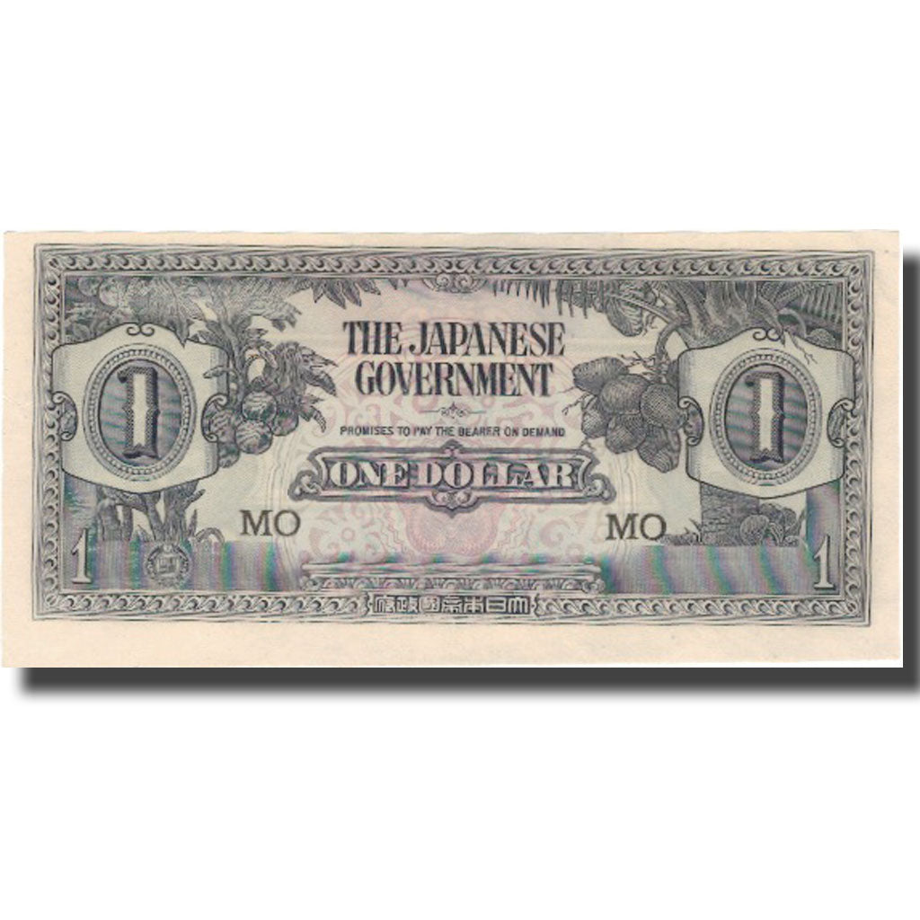 Banknote, MALAYA, 1 Dollar, Undated (1942), KM:M5c, AU(55-58)