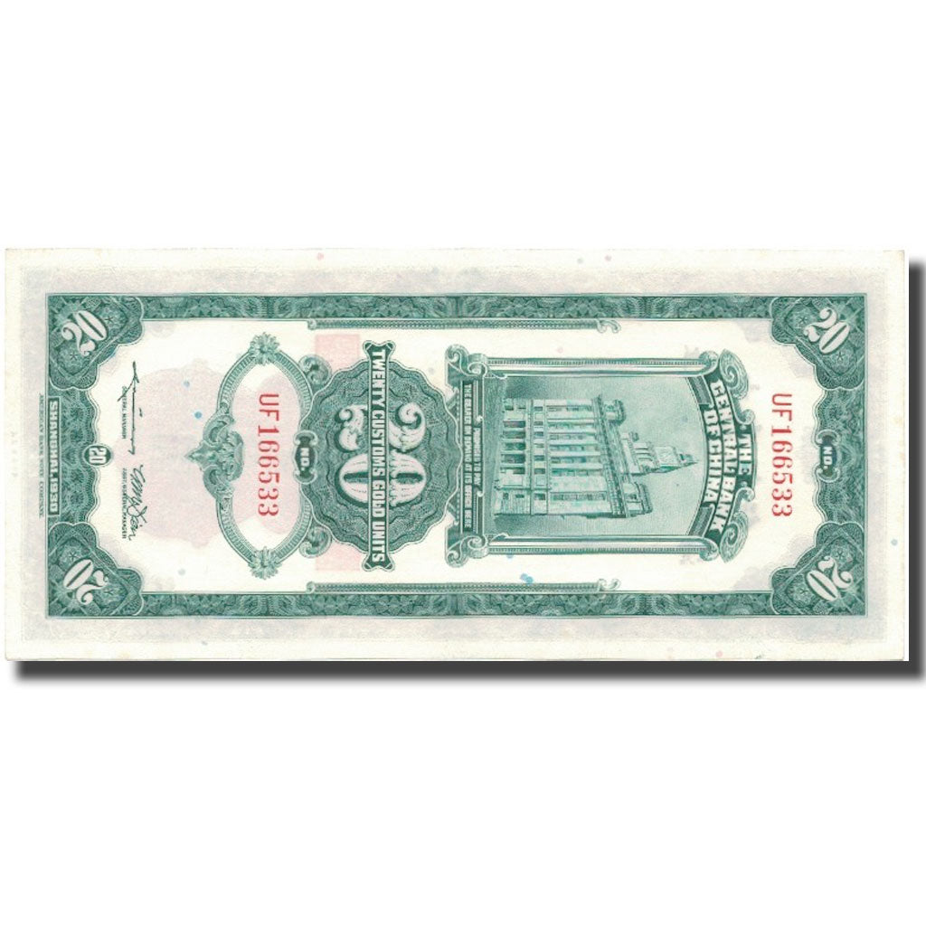 Banknote, China, 20 Customs Gold Units, 1930, 1930, KM:328, UNC(63)