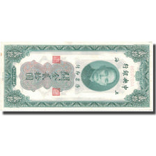 Banknote, China, 20 Customs Gold Units, 1930, 1930, KM:328, UNC(63)