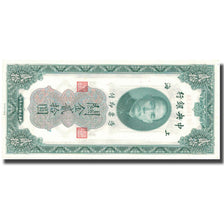 Banknote, China, 20 Customs Gold Units, 1930, 1930, KM:328, AU(55-58)