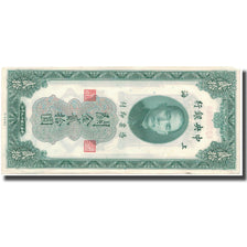 Banknote, China, 20 Customs Gold Units, 1930, 1930, KM:328, AU(55-58)
