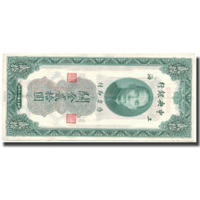 Banknote, China, 20 Customs Gold Units, 1930, 1930, KM:328, AU(55-58)