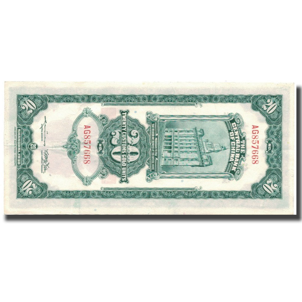 Billet, Chine, 20 Customs Gold Units, 1930, 1930, KM:328, SUP+