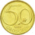 Moneda, Austria, 50 Groschen, 1978, SC, Aluminio - bronce, KM:2885