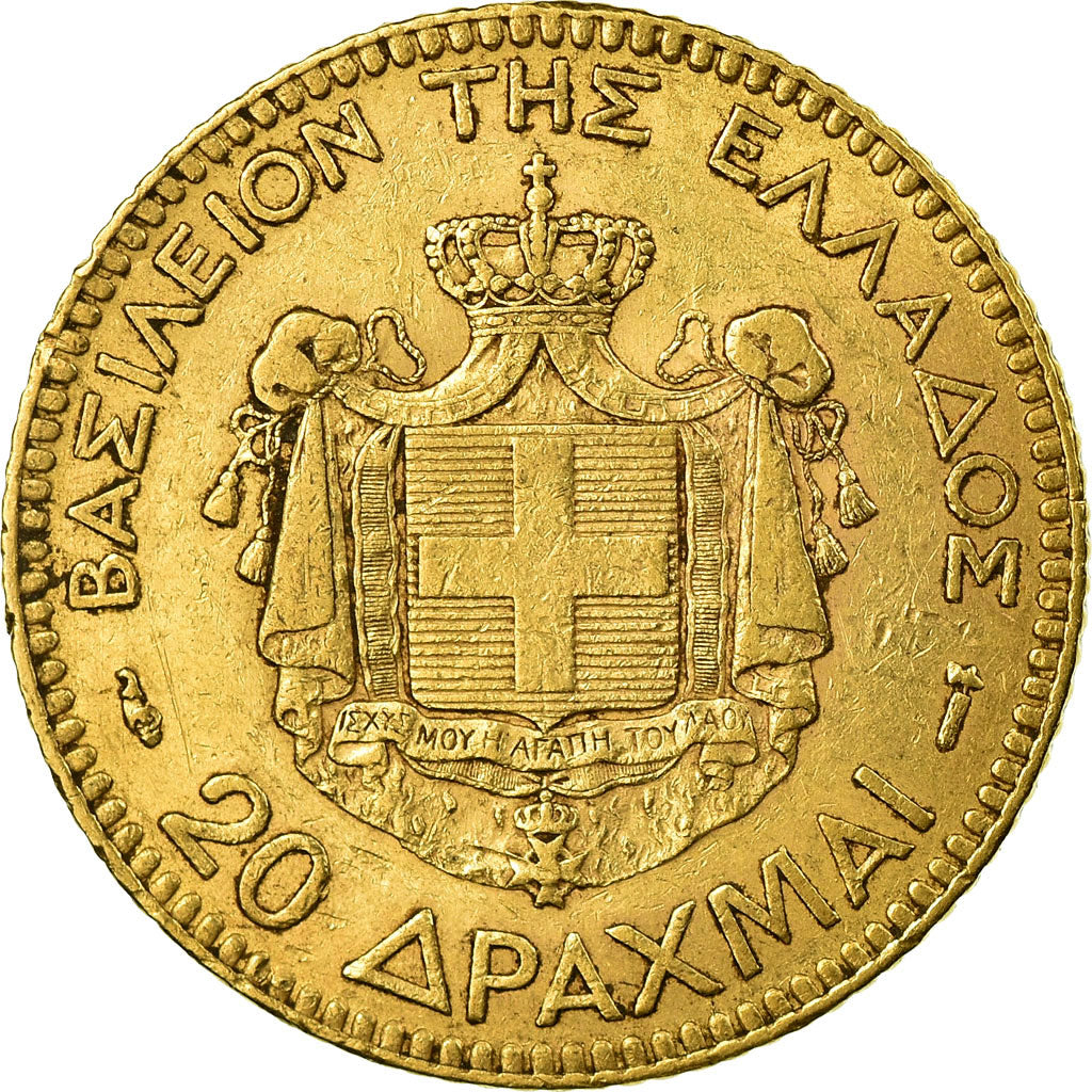 Münze, Griechenland, George I, 20 Drachmai, 1884, Paris, VZ, Gold, KM:56