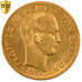 Coin, Greece, George I, 20 Drachmai, 1876, Paris, PCGS, AU58, AU(55-58), Gold