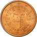 Portugal, 5 Euro Cent, 2011, MS(65-70), Copper Plated Steel, KM:742