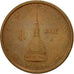 Italy, 2 Euro Cent, 2002, EF(40-45), Copper Plated Steel, KM:211