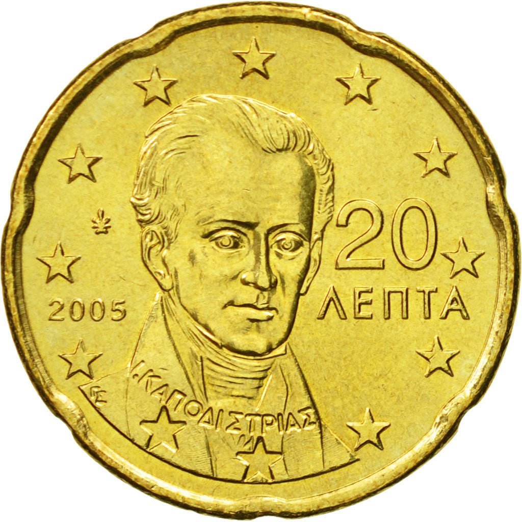 Grecia, 20 Euro Cent, 2005, SC, Latón, KM:185