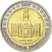 GERMANY - FEDERAL REPUBLIC, 2 Euro, 2009, MS(63), Bi-Metallic, KM:276