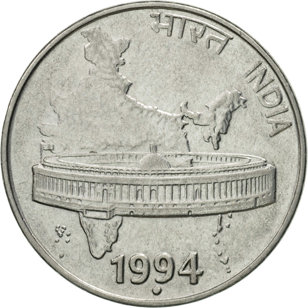 Moneta, REPUBBLICA DELL’INDIA, 50 Paise, 1994, BB, Acciaio inossidabile, KM:69